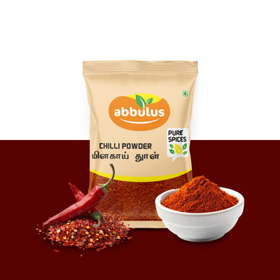 Red Chilli Powder / மிளகாய் தூள் 250 grams