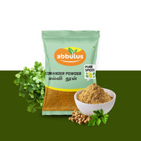 Coriander Powder / மல்லித்தூள் 100 grams