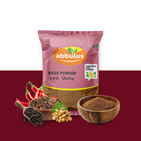 Rasam Powder / ரசப்பொடி