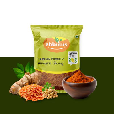 Sambar Powder / சாம்பார் பொடி