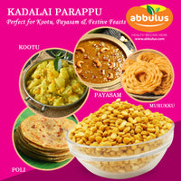 Bengal Gram Dal / கடலை பருப்பு 500 grams