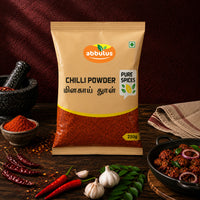 Red Chilli Powder / மிளகாய் தூள் 250 grams