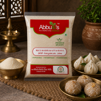Rice Kozhukattai Rava / கொழுக்கட்டை மாவு 500 grams