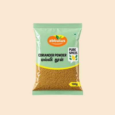 Coriander Powder / மல்லித்தூள் 250 grams