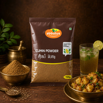 Cumin Powder / சீரகப் பொடி 100 grams