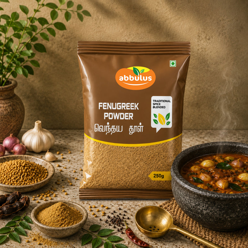 Fenugreek Powder / வெந்தயப் பொடி 250 grams