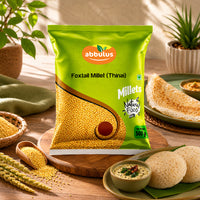 Foxtail Millet திணை 500 grams