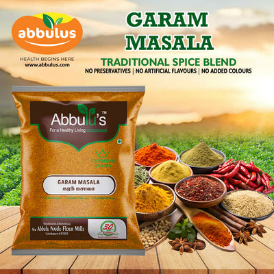 Garam Masala / கரம் மசாலா