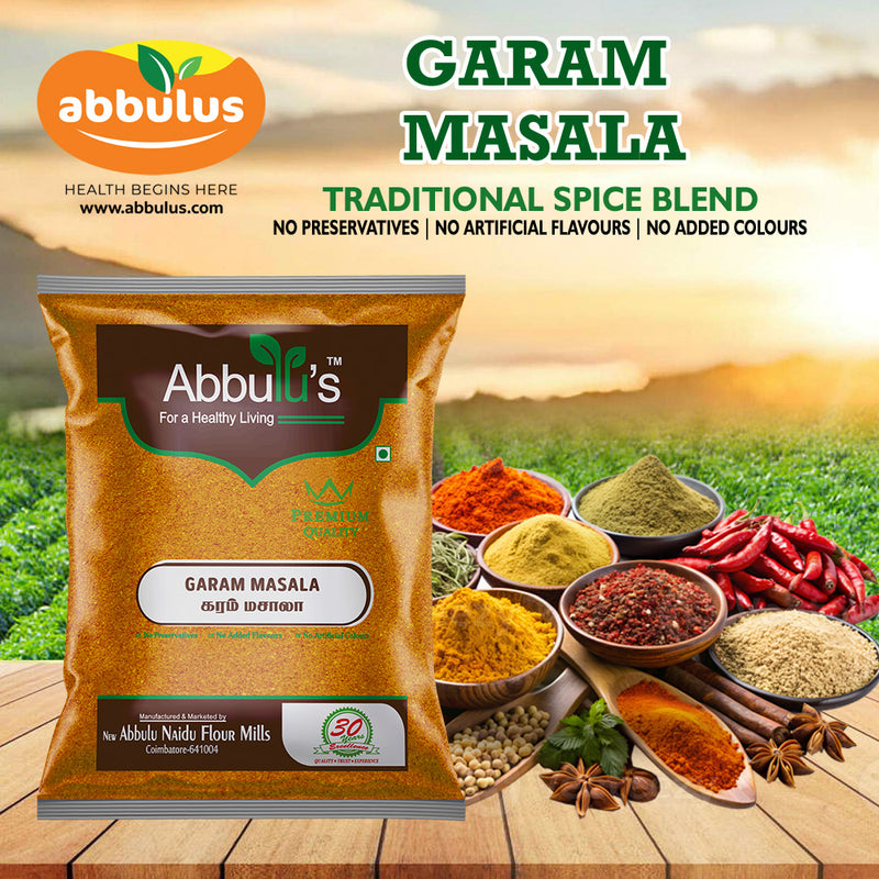 Garam Masala / கரம் மசாலா