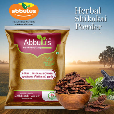 Herbal Shikakai Powder / சீயக்காய்பொடி 250 grams