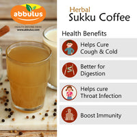 Herbal Sukku Coffee / சுக்கு காபி பொடி 100 grams