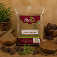 Herbal Shikakai Powder / சீயக்காய்பொடி 250 grams