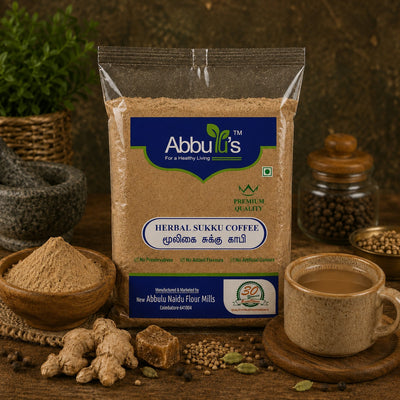 Herbal Sukku Coffee / சுக்கு காபி பொடி 100 grams