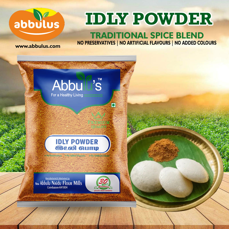 Idly Powder / இட்லி பொடி