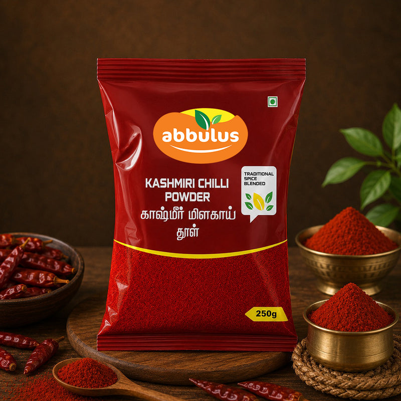 Kashmiri Chilli Powder