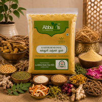 Herbal Face Pack  / கஸ்தூரி மஞ்சள் 100 grams