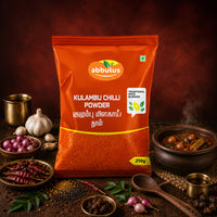 Kulambu Chilli Powder 250 grams
