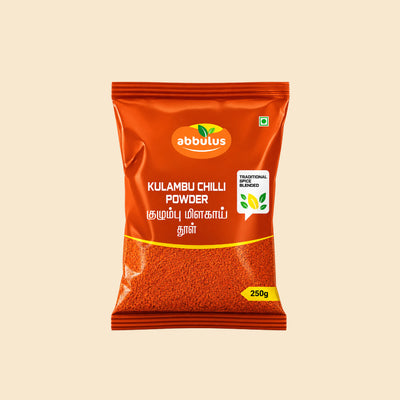 Kulambu Chilli Powder 250 grams