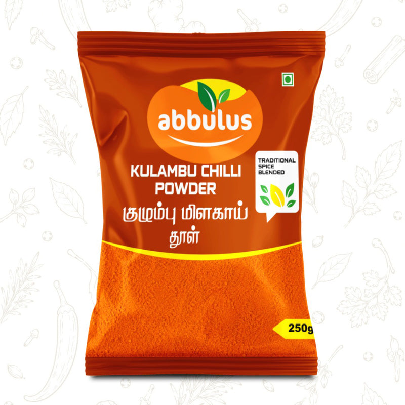 Kulambu Chilli Powder 250 grams