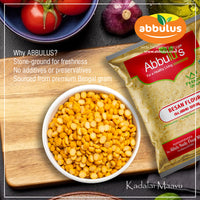 Besan Flour / கடலை மாவு