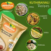 Barnyard Millet / குதிரைவாலி 500 grams
