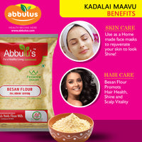 Besan Flour / கடலை மாவு
