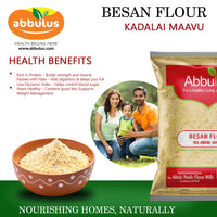 Besan Flour / கடலை மாவு