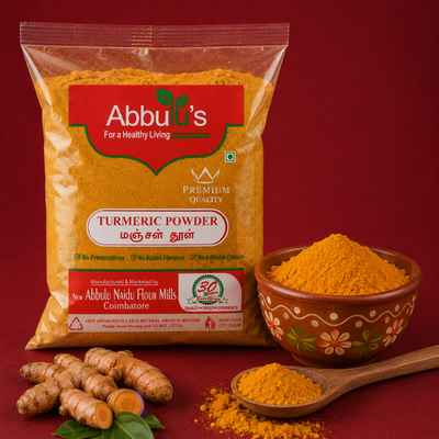 Turmeric Powder / மஞ்சள் தூள்