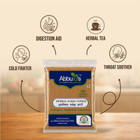 Herbal Sukku Coffee / சுக்கு காபி பொடி 100 grams