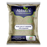 Pearl Millet Broken- Kambu / நாட்டுக்கம்பு குருணை 500 grams