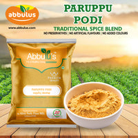 Paruppu Podi பருப்பு பொடி