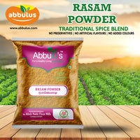Rasam Powder / ரசப்பொடி