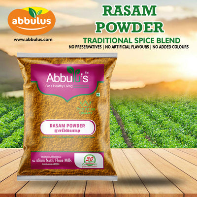 Rasam Powder / ரசப்பொடி