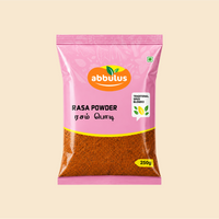 Rasam Powder / ரசப்பொடி