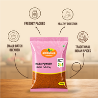 Rasam Powder / ரசப்பொடி