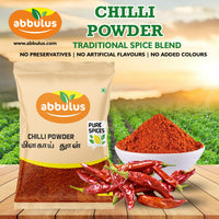 Red Chilli Powder / மிளகாய் தூள் 250 grams