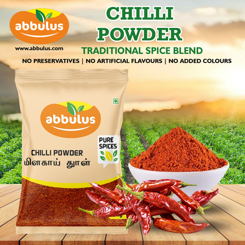 Red Chilli Powder / மிளகாய் தூள் 250 grams