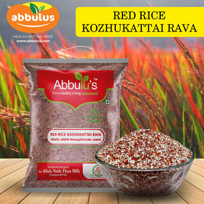 Red rice kozhukattai rava / சிகப்பு அரிசி கொழுக்கட்டை 500 grams