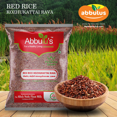 Red rice kozhukattai rava / சிகப்பு அரிசி கொழுக்கட்டை 500 grams