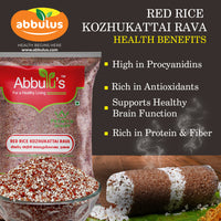 Red rice kozhukattai rava / சிகப்பு அரிசி கொழுக்கட்டை 500 grams