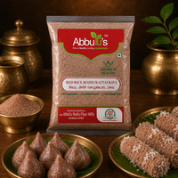 Red rice kozhukattai rava / சிகப்பு அரிசி கொழுக்கட்டை 500 grams