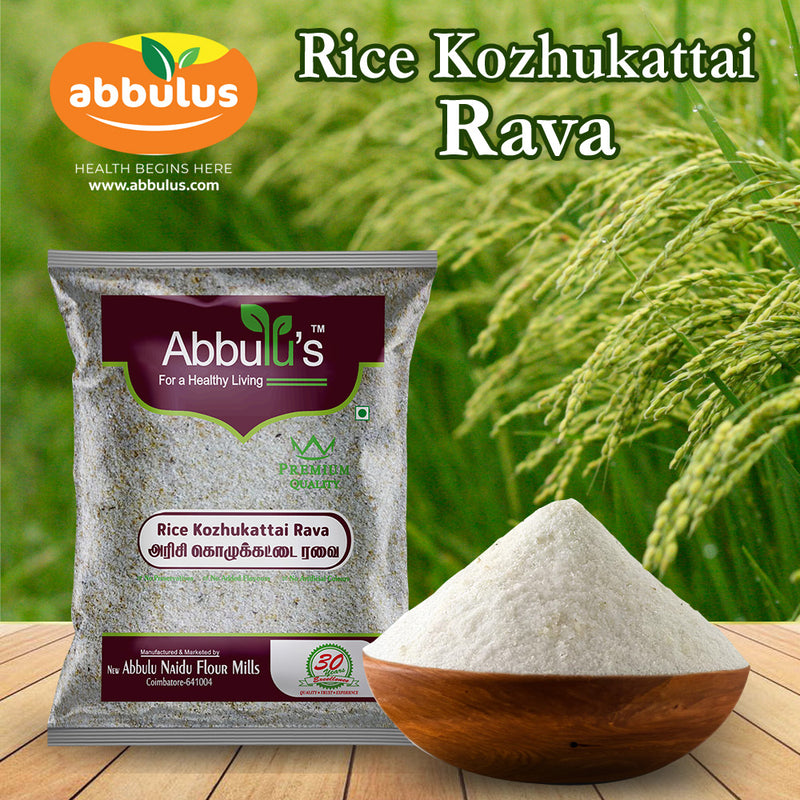 Rice Kozhukattai Rava / கொழுக்கட்டை மாவு 500 grams