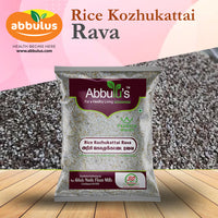 Rice Kozhukattai Rava / கொழுக்கட்டை மாவு 500 grams