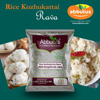 Rice Kozhukattai Rava / கொழுக்கட்டை மாவு 500 grams