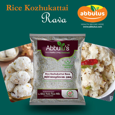 Rice Kozhukattai Rava / கொழுக்கட்டை மாவு 500 grams