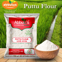 Rice Puttu Flour / அரிசி புட்டு மாவு 500 grams
