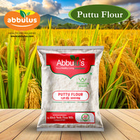 Rice Puttu Flour / அரிசி புட்டு மாவு 500 grams