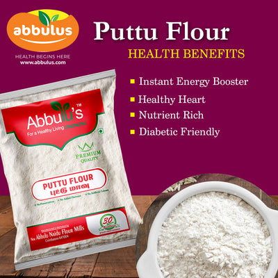 Rice Puttu Flour / அரிசி புட்டு மாவு 500 grams