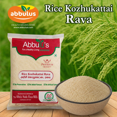 Rice Kozhukattai Rava / கொழுக்கட்டை மாவு 500 grams