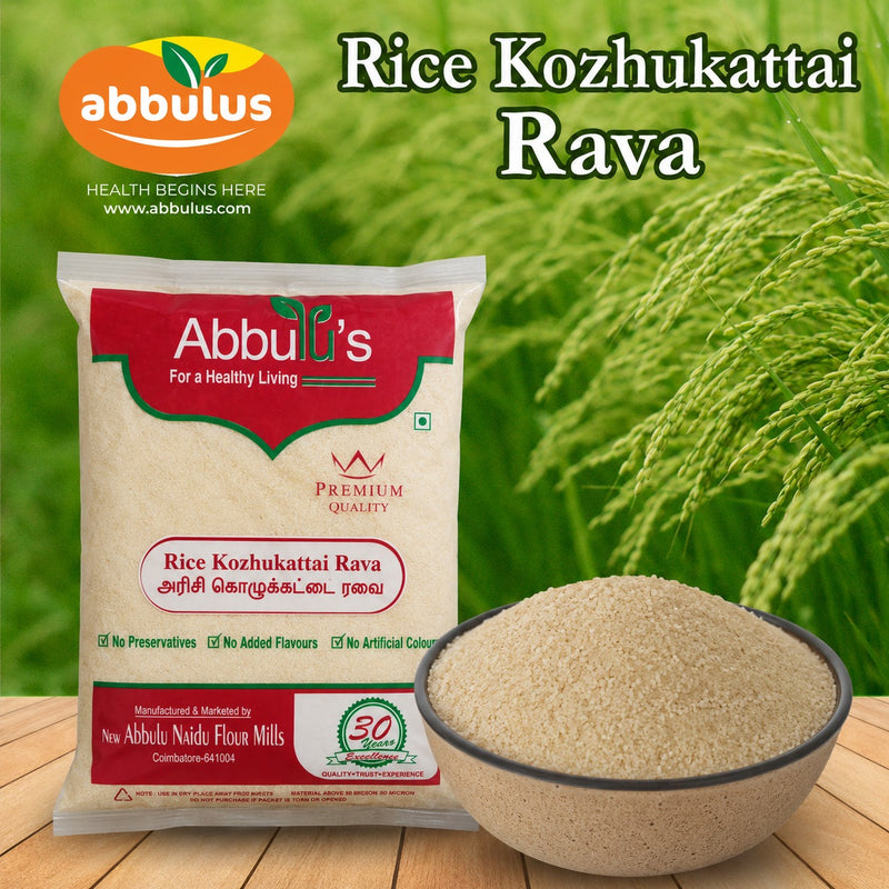 Rice Kozhukattai Rava / கொழுக்கட்டை மாவு 500 grams